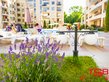 Sunny Victory Apartments